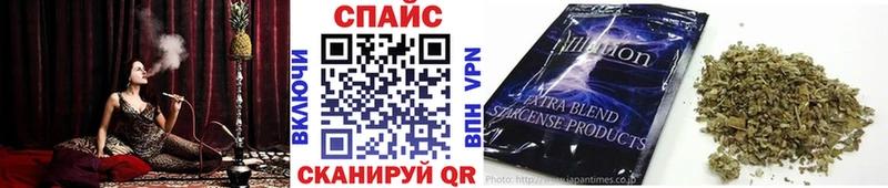 Купить где  Вязьма  БУТИРАТ 1.4BDO 