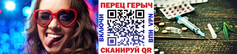 Купить закладки  Вязьма  ГЕРОИН афганец 
