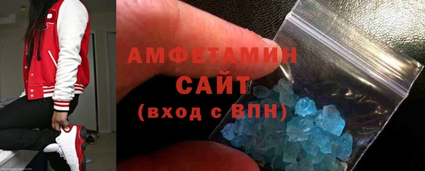 mdma Инсар
