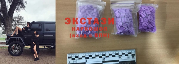 первитин Иннополис