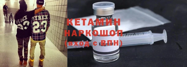 mdma Инсар