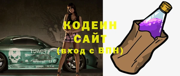 mdma Инсар