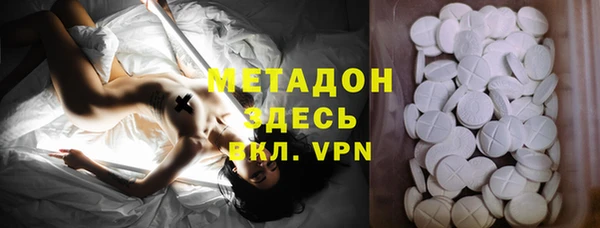 mdma Инсар
