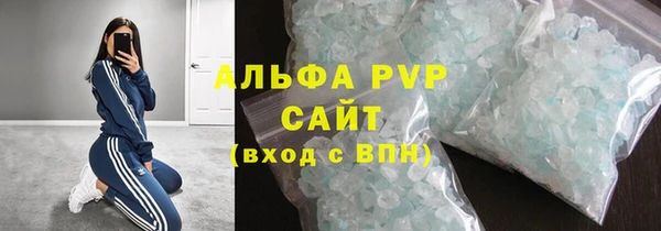 MDMA Инта