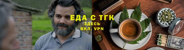 mdma Инсар