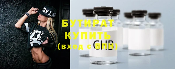 mdma Инсар