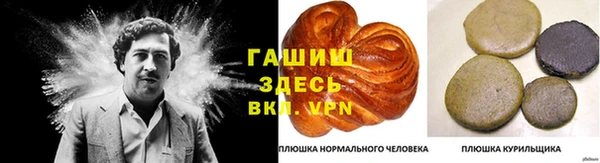 mdma Инсар
