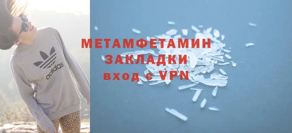 mdma Инсар