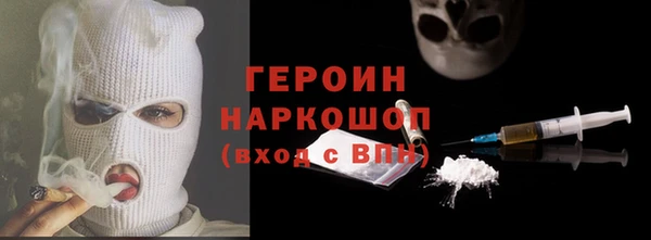 mdma Инсар