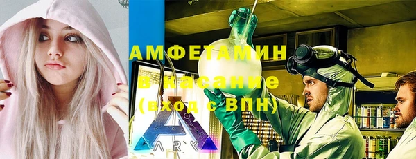 MDMA Инта
