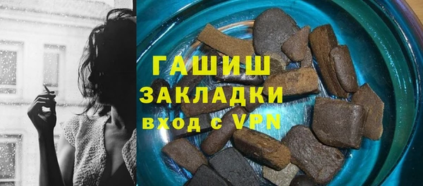 mdma Инсар