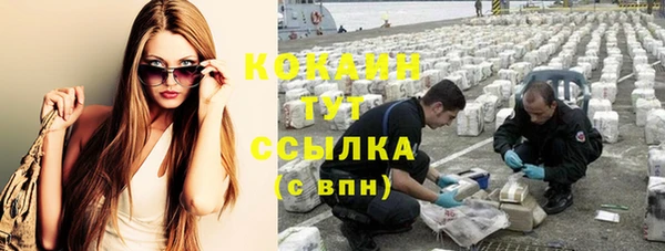 первитин Иннополис