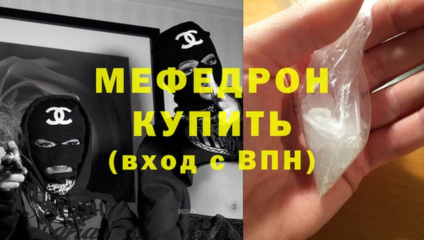 MDMA Инта