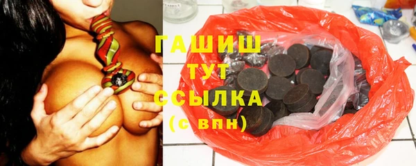 mdma Инсар