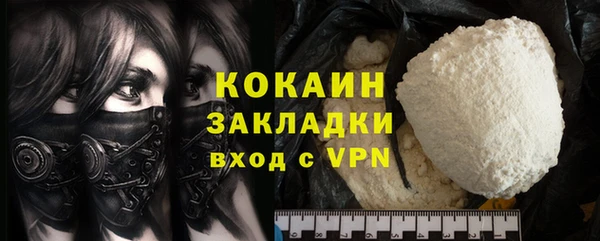 mdma Инсар