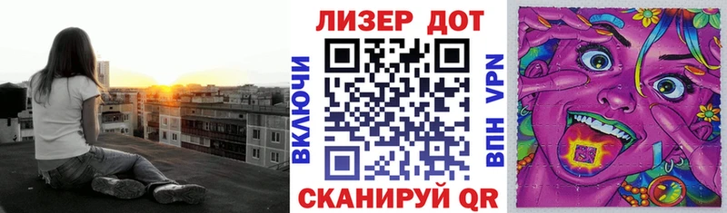 Купить закладки Вязьма Марки NBOMe 1500мкг